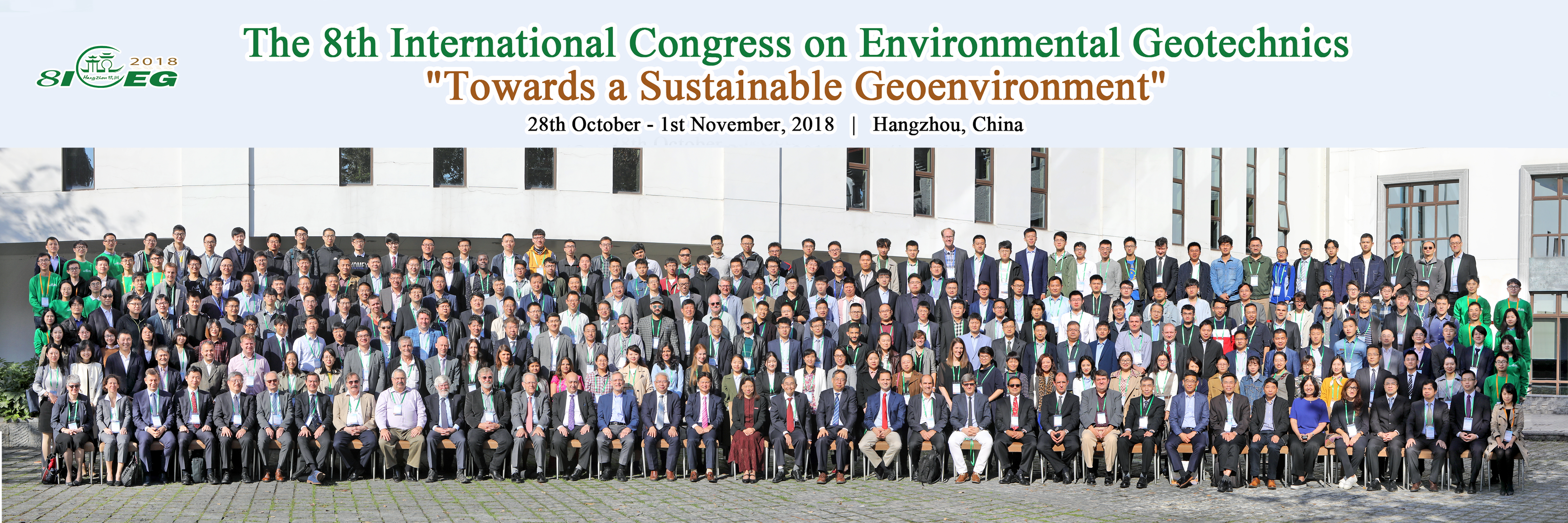 8th ICEG participants